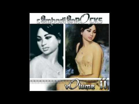 Sinn Sisamouth - Waiting For The Moon