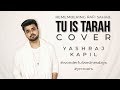 Tu Is Tarah Se Meri Zindagi Mohd Rafi Cover Yashraj Kapil YRCOVERS