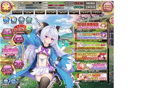 【戦乱プリンセス】福袋初回おかわり&キープガチャ！！