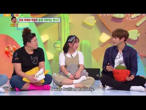 Wanna One's Kang Daniel reveals he used to be bullied for being ugly