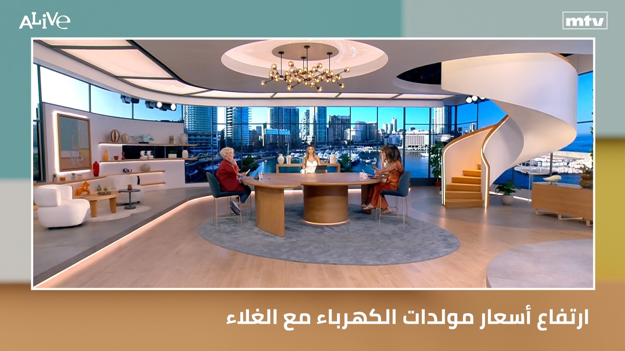 ارتفاع أسعار مولدات الكهرباء مع الغلاء