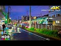 Tokyo Japan Day To Night Walk In Ikegami End Of Spring 2026 4K HDR
