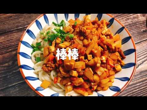 面西北