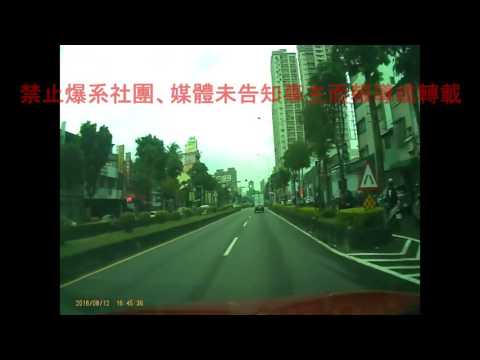 12/08 Cidade de Kaohsiung, distrito de Sanmin, 1ª estrada étnica, 2ª estrada Hedashun《YD-1813》#Trem