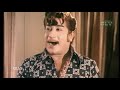 Imai Thotta Mani Vizhi Song Unakkaga Naan Movie Sivaji Ganesan Gemini Ganesan M S Viswanathan
