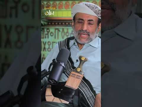 بران بودكاست