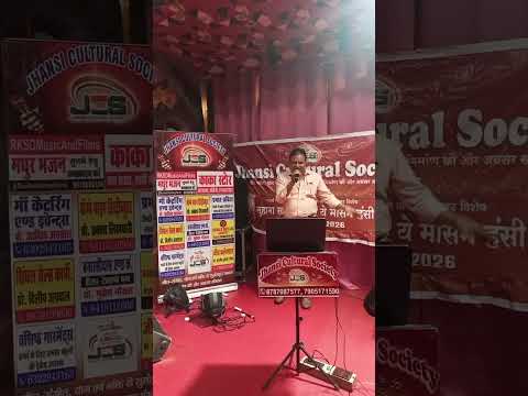 प्रस्तुति #23