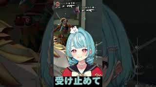 らむちのとんでもない要求に健気に応えようとするあかりん【切り抜き/白波らむね/夢野あかり】