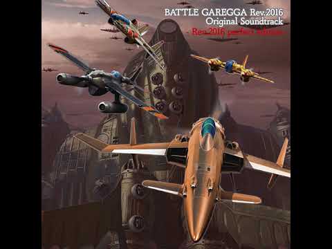 Battle Garegga Rev 2016 perfect edition ー 11 - Merginal Consciousness Stage 7   Airport