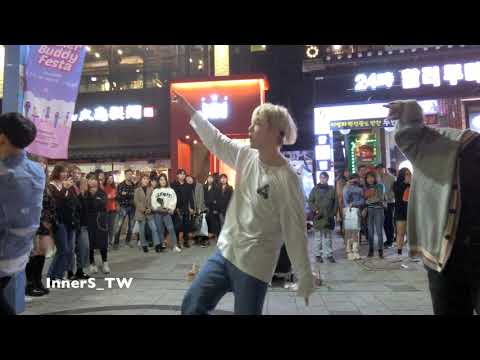 181021 홍대 버스킹 InnerS -  MIC DROP
