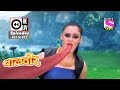 Weekly Reliv - Baalveer - 10th Feb to 16th Feb 2018 - Episode 867 to 872 video download