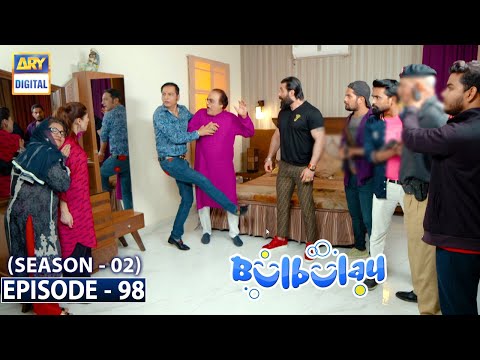 Bulbulay Season 2 Episode 98 | 4th April 2021 | ARY Digital Drama