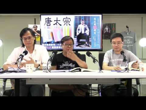 黃毓民 毓民踩場 160728 ep811 p3 of 3 內舉不避親 外舉不避仇