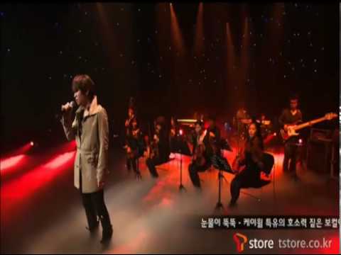 케이윌 - 눈물이 뚝뚝 (English Subbed full song)