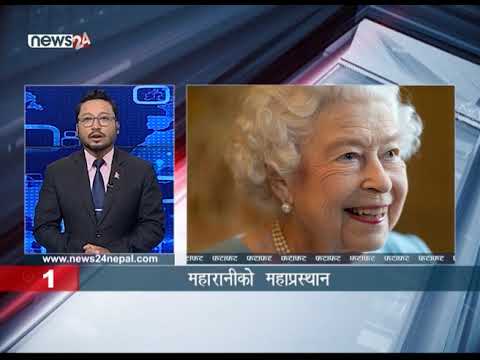 MORNING NEWS FATAFAT - NEWS24 TV