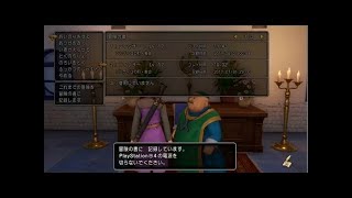 スロットファン必見！ＰＳ版ドラクエ１１のパチスロ「マジックスロット」がガチすぎる！