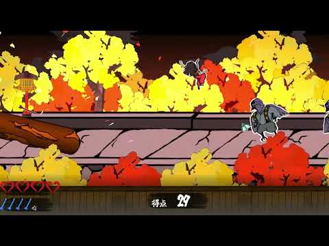 破魔弓師　～逆走、百鬼夜行～　坂道の曲