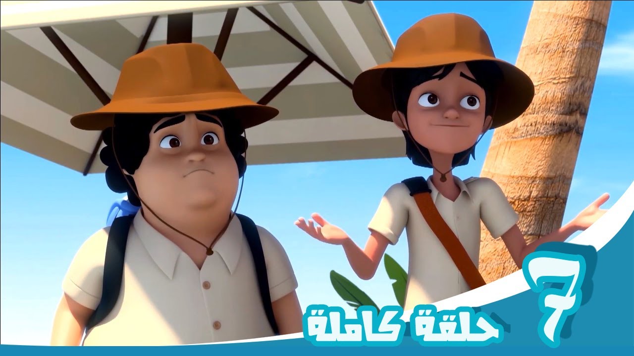 مغامرات منصور | أرض المتعة  ج8 | Mansour Cartoon |