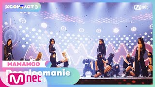 [KCON:TACT 3] MAMAMOO (마마무) - Decalcomanie (데칼코마니) (Queendom Ver.) | Mnet 210422 방송