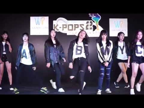 160730 Acey cover EXO - Intro + CALL ME BABY @ Watergate (Audition)