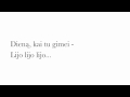 Alina Orlova , "Lijo" lyrics 