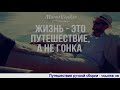 Отдых 2019 на море куда поехать недорого