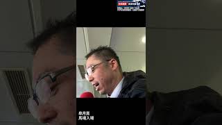 【皐月賞】大関隼アナの皐月賞馬場入場実況を見てみた件。2026年4月19日