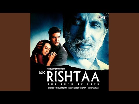 Ek Dil Hai (Full Audio) — watch video