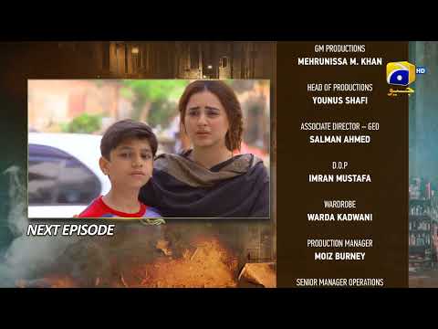 Guddu Episode 39 Teaser - 24th September 2022 - Har Pal Geo