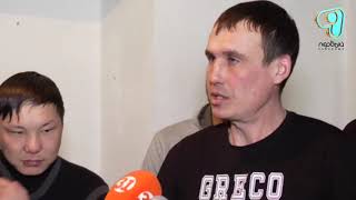 Видео