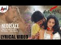 Nudisale Lyrical Sonu Nigam Anuradha Shriram Kiccha Sudeep Ramya V Harikrishna Kicha Hucha