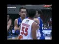 Junmar Fajardo Vs Larry Rodriguez Petron Blaze Vs Rain Or Shine 1 29 2014