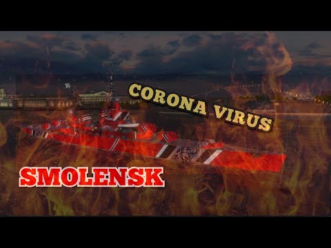 Wows Blitz: Smolensk Cruiser Gameplay (Analysis)