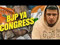 BJP Ya Congress Faraq Ke Padega Dhanda Nyoliwala Future Sangeet