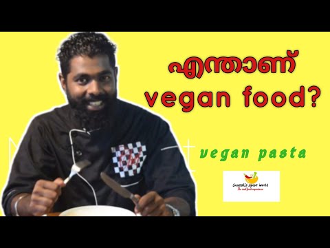 How to make Vegan Pasta  | Kerala Coconut Recipe|must try