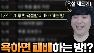 유튜브 썸네일