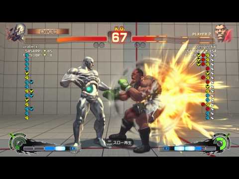 Over 5000PP!!! SSF4 AE ver.2012 Ranked Matches