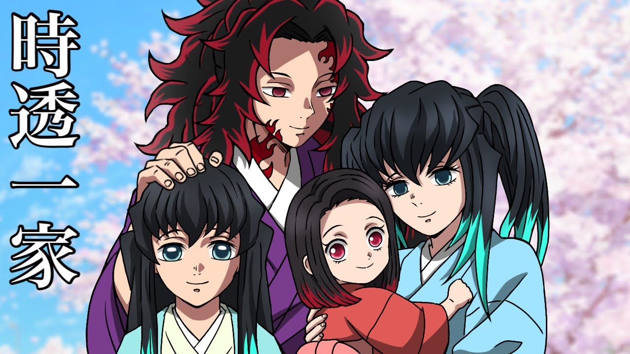 もしも黒死牟が記憶を持って回帰したら【8話】