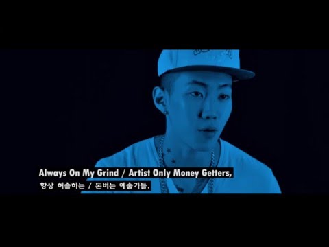 it's whatever you want, but it's #AOMG