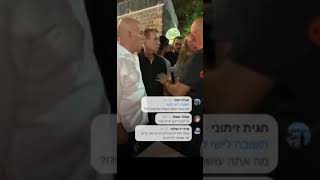 Download lagu Mayor Kobi continues to incite against the chareidi tzibur mp3