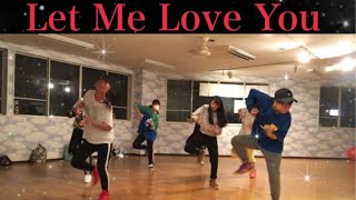 Let Me Love You - The Rej3ctz Feat. Chris Brown &amp; Blaq Tuxedo   【NAO BROWN】 HIPHOPレッスン風景