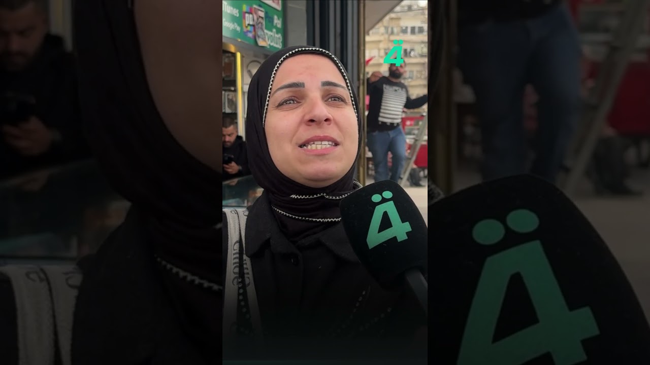 فيديو | (الرابعة) تنقل آراء اللبنانيين حول المفاوضات المباشرة مع إسرائيل
