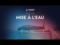 Première Fois Sur l'Eau ! | Orient Express Racing Team - America's Cup
