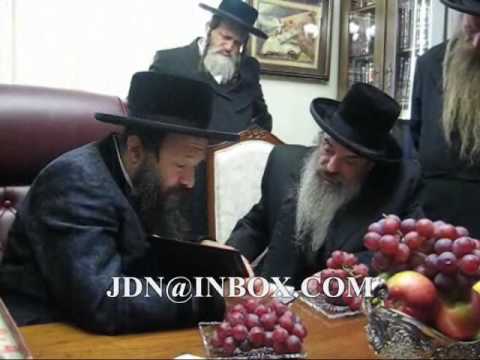 Lelover Rebbe visiting R' M D Unger Shvat 5770