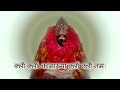 Kamakhya Devi Beej Mantra 1008 Times | kamakhya devi mantra | Vashikaran Mantra | Mahakaali Mantra