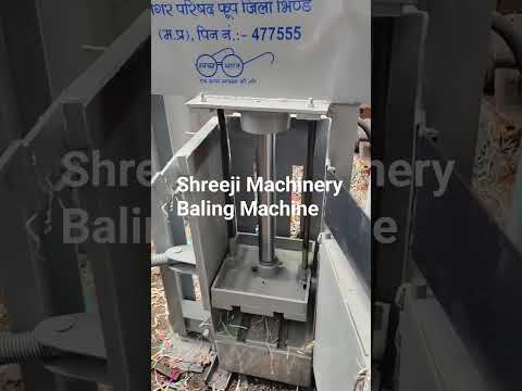 Shreeji Baling Machine