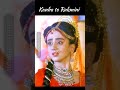 Krishan Says To Rukmini Rukmini Rukminikrishn Love