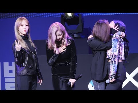 171210 마마무 MAMAMOO _ 문별 Moon Byul 직캠 _ 걸크러쉬 Girl Crush _ 핑거밴드 페스티벌