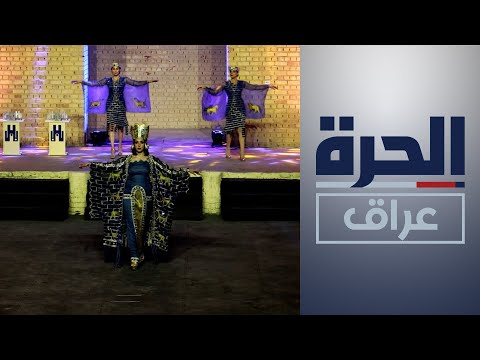 شاهد بالفيديو.. اختتام فعاليات مهرجان بابل للثقافات والفنون بنسخته العاشرة