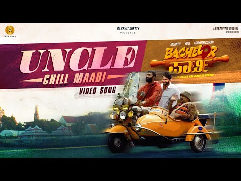 The Uncle Song - Bachelor Party | Diganth, Yogi, Achyuth Kumar | Arjun Ramu | Rakshit Shetty — Bachelor Party